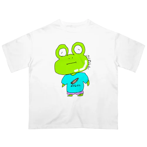 かえる名前選挙「さくのしん」 オーバーサイズTシャツ