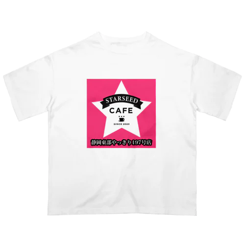 スターシードカフェ静岡東部やっきり197 Oversized T-Shirt