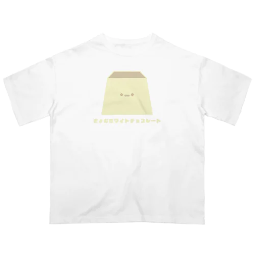 きょむホワイトチョコレート Oversized T-Shirt