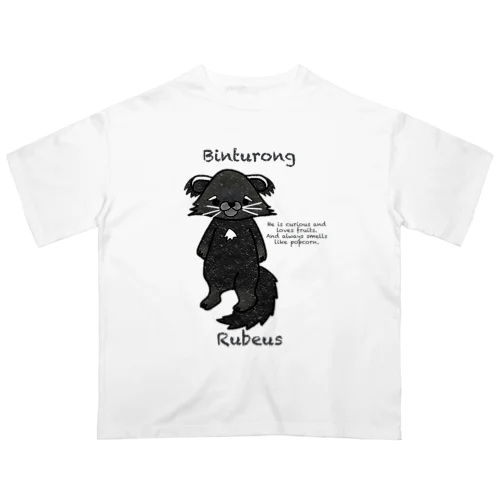 ビントロングのルビウス君 オーバーサイズTシャツ