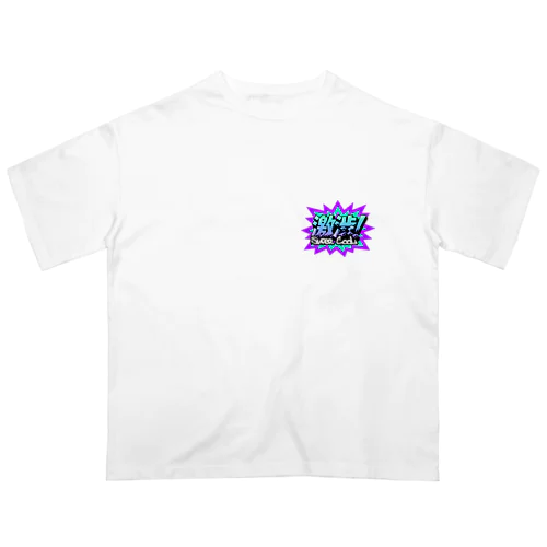 激渋の殿堂 v2 Oversized T-Shirt