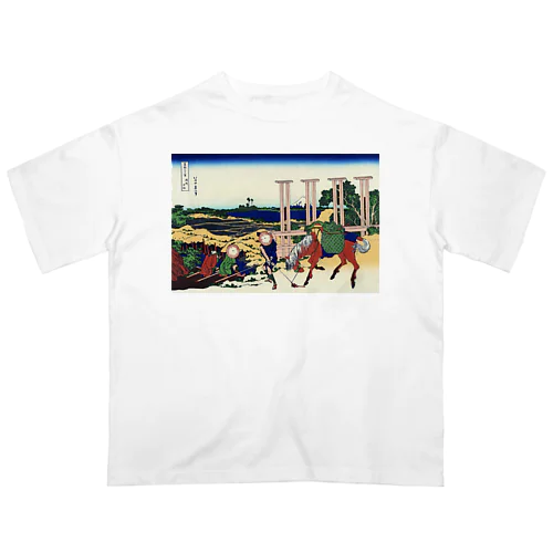 葛飾北斎_冨嶽三十六景　武州千住 Oversized T-Shirt