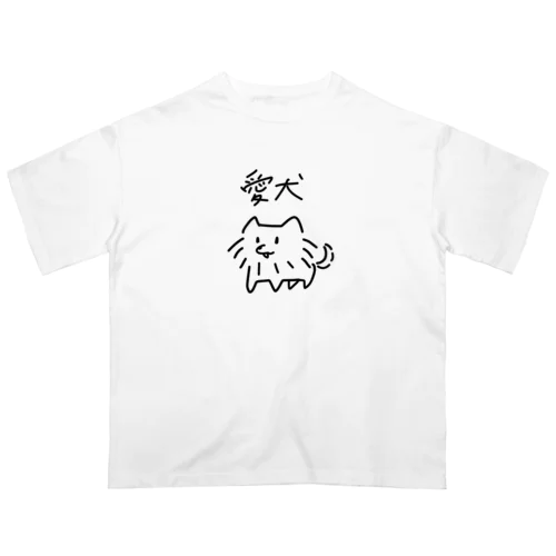 愛犬　チワワの虎徹 オーバーサイズTシャツ