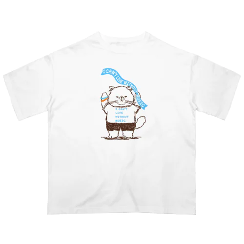 「気持ちは最前列」（両面プリント） オーバーサイズTシャツ