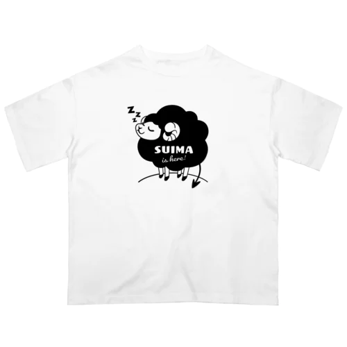 睡魔が来たぞ！（黒ヒツジ） オーバーサイズTシャツ