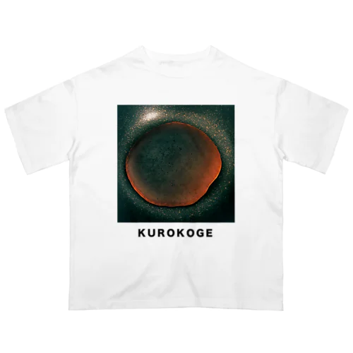 KUROKOGE オーバーサイズTシャツ