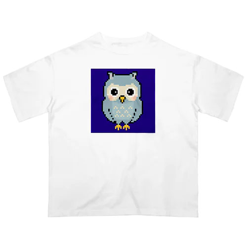 フクロウのドット絵 Oversized T-Shirt