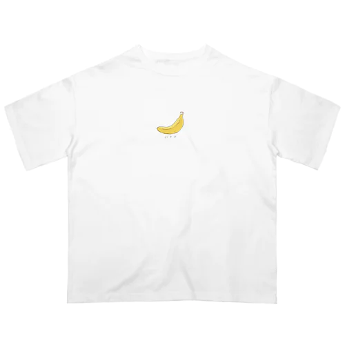 バナナ オーバーサイズTシャツ