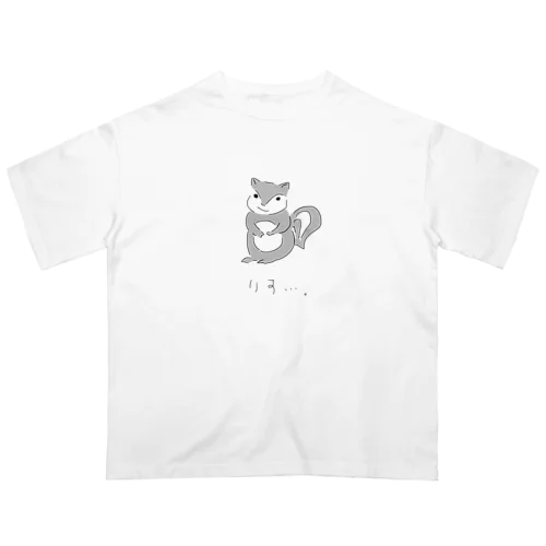 りす Oversized T-Shirt
