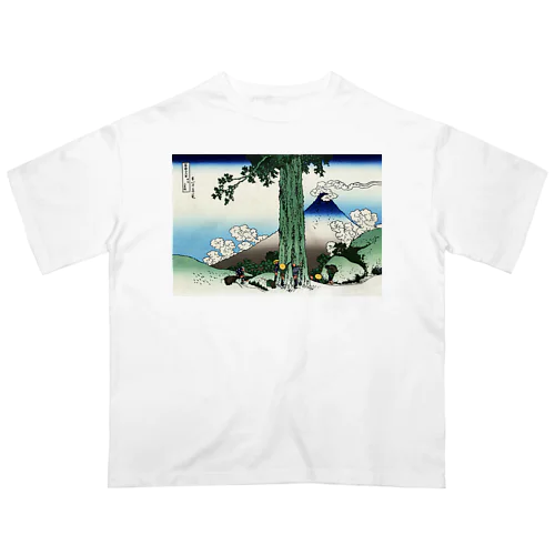 葛飾北斎_冨嶽三十六景　甲州三嶌越 オーバーサイズTシャツ