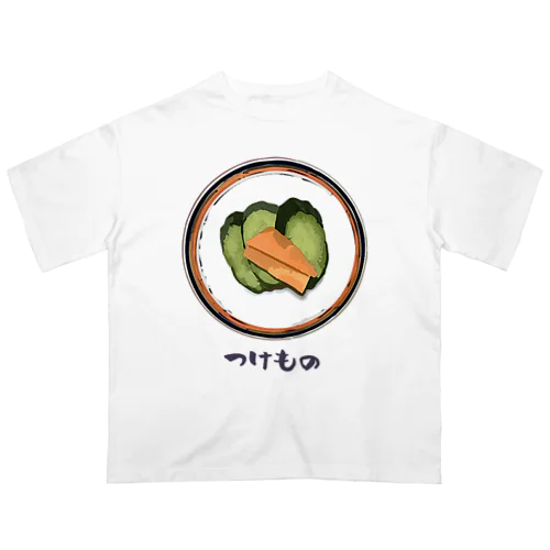 つけもの_220801 オーバーサイズTシャツ