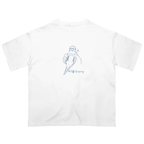 ニギコロ♡インコ オーバーサイズTシャツ