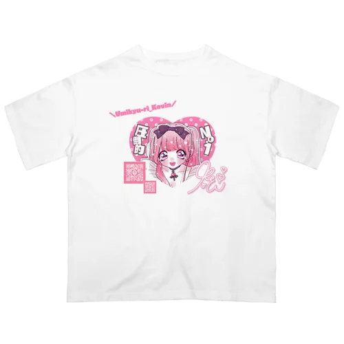 メイドちゃんけびん🎀 オーバーサイズTシャツ