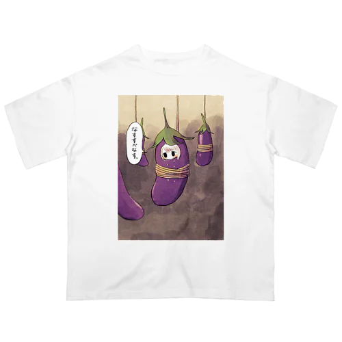 なすすべなす。 オーバーサイズTシャツ