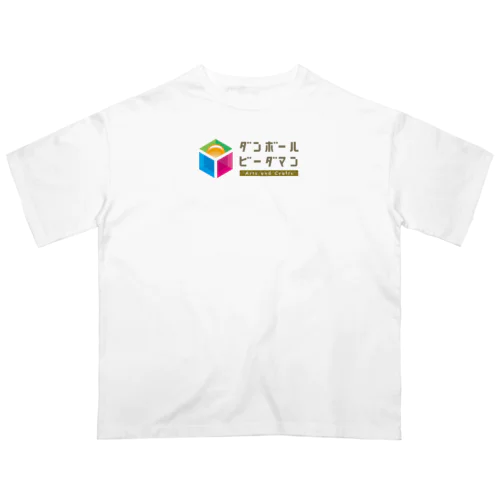 ダンボールビーダマン   イラスト文字　type_A Oversized T-Shirt