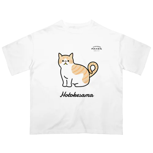 うちの仏さま オーバーサイズTシャツ