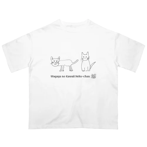 我が家の可愛い猫ちゃん オーバーサイズTシャツ