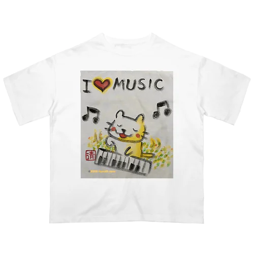 ピアノねこちゃん piano kitty Oversized T-Shirt