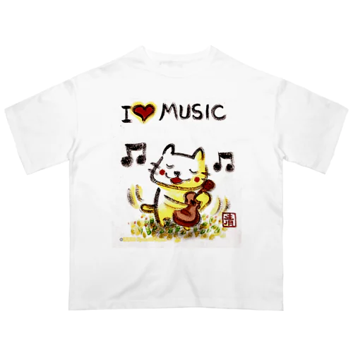 ウクレレねこちゃん （ギターねこちゃん）ukulele kitty guitar kitty オーバーサイズTシャツ