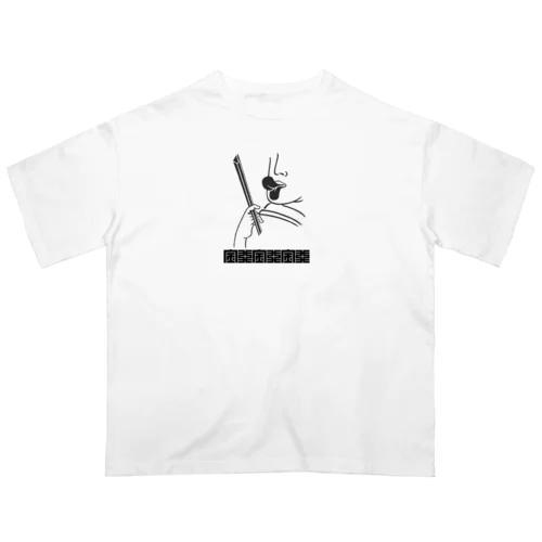 二枚舌“宝井” オーバーサイズTシャツ