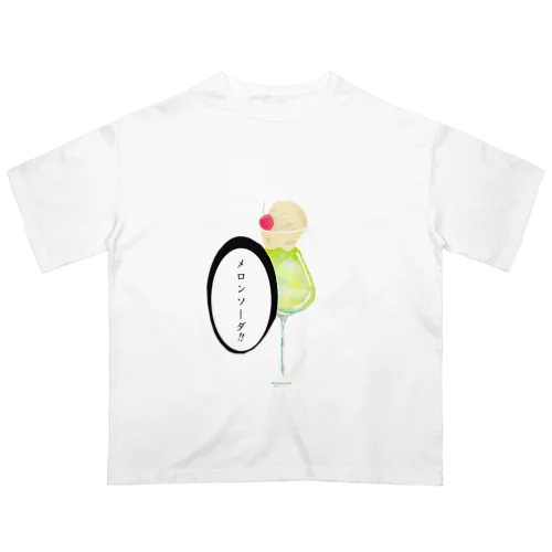 メロンソーダ オーバーサイズTシャツ