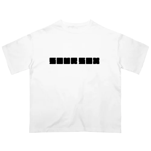 SOURSOX OFFICIAL BK txt オーバーサイズTシャツ