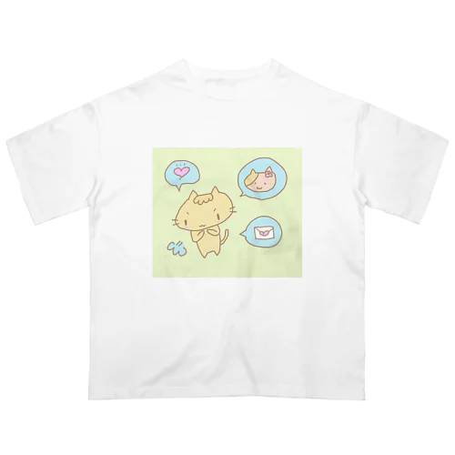 この想い伝えるんだ オーバーサイズTシャツ