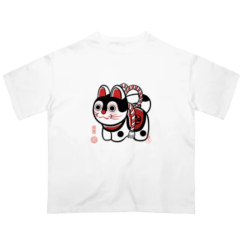 縁起物　犬張子 オーバーサイズTシャツ