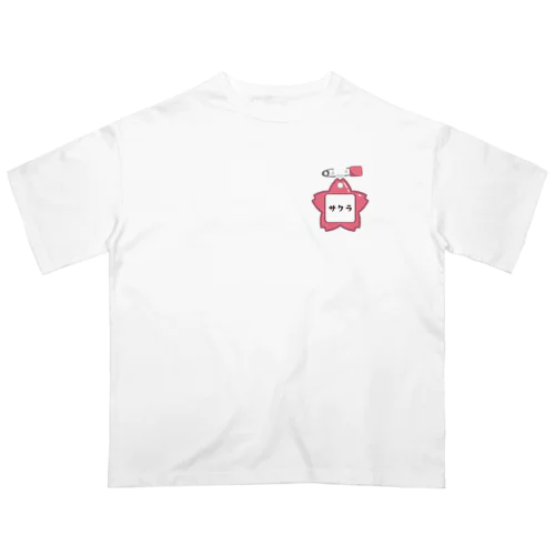 幼稚園バッチ・サクラ Oversized T-Shirt