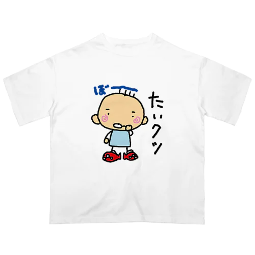 たいクツ Oversized T-Shirt