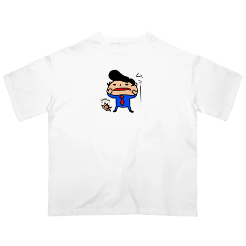 ムニーーーーーーー。 オーバーサイズTシャツ