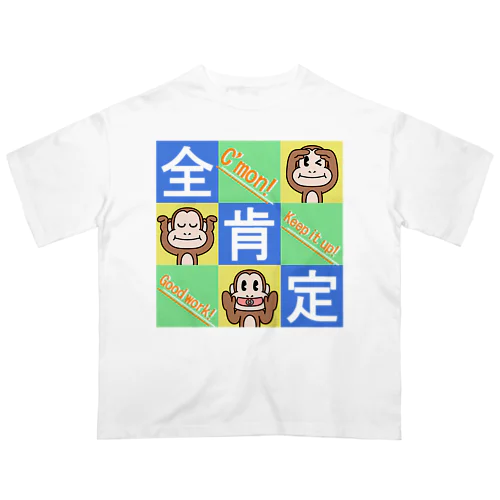 全肯定の三猿 タイプＢ２ Oversized T-Shirt