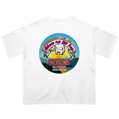 Cheer up RV Fes. in 奥久慈 りんご園まつり Oversized T-Shirt