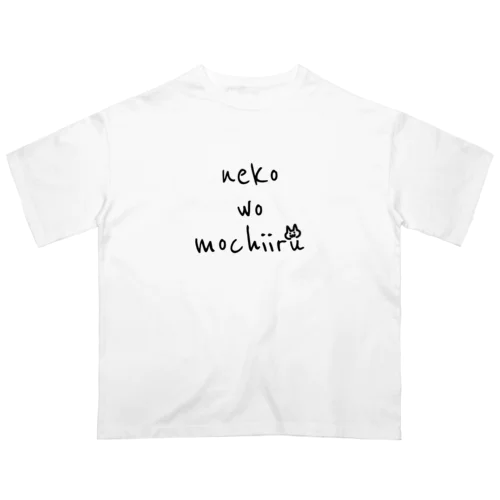 neko wo mochiiru オーバーサイズTシャツ