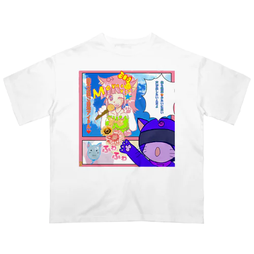 猫耳戦隊革命にゃ〜漫画 Oversized T-Shirt