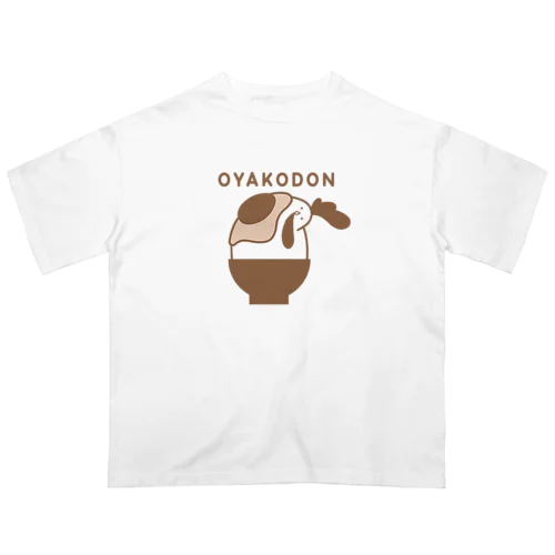 親子丼 オーバーサイズTシャツ