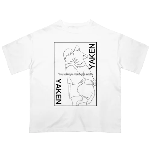 YAKENシリーズ５大きくても抱っこ Oversized T-Shirt