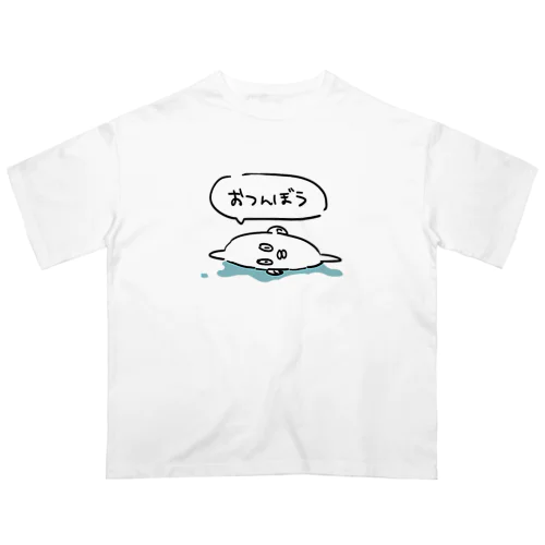 おつんぼう オーバーサイズTシャツ