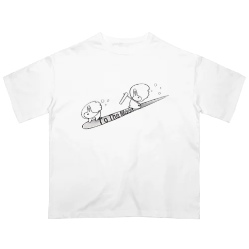 MILKY WEY TRIP(To the moon) Oversized T-Shirt