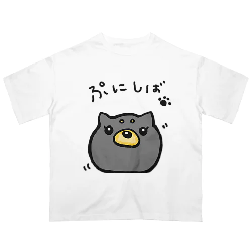 あにまるぷにーず「黒ぷに柴」 オーバーサイズTシャツ