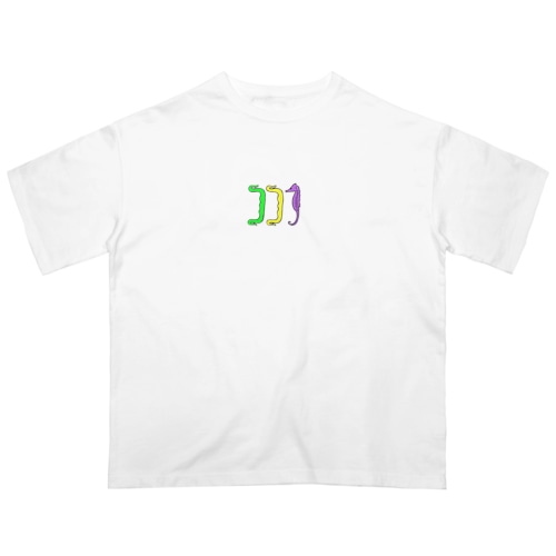 with取っ手ホルダーくん Oversized T-Shirt