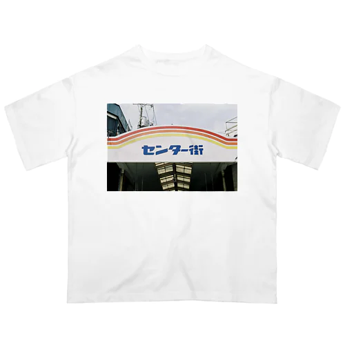 Shopping Arcade  Oversized T-Shirt