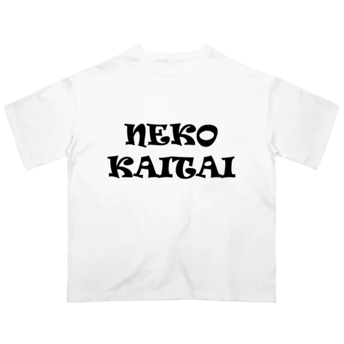 NEKOKAITAI オーバーサイズTシャツ