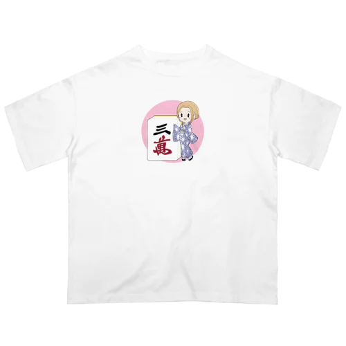 麻雀女子 Oversized T-Shirt