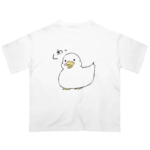 「くわっ」 オーバーサイズTシャツ