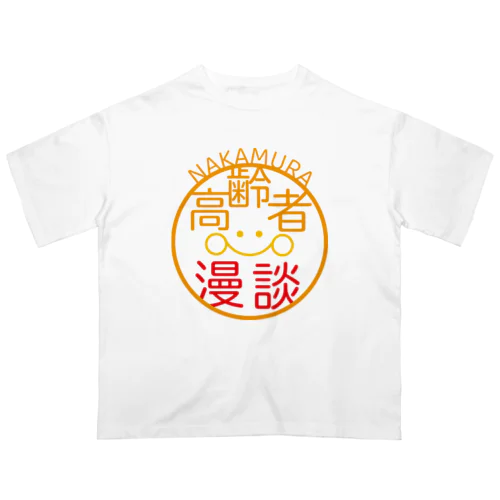 ハンコ風ロゴ オーバーサイズTシャツ