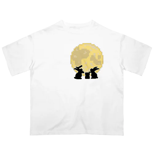 ドット絵 月と餅つきうさぎ オーバーサイズTシャツ