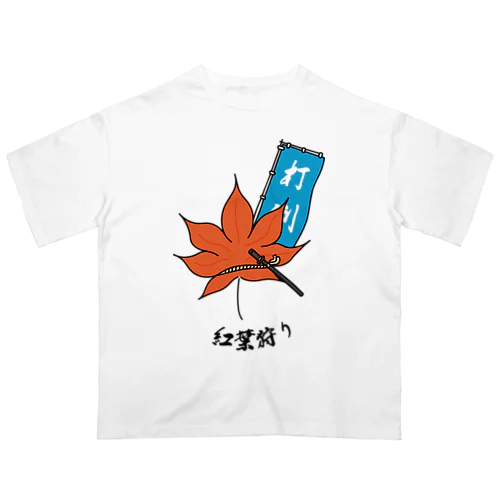 紅葉狩り オーバーサイズTシャツ