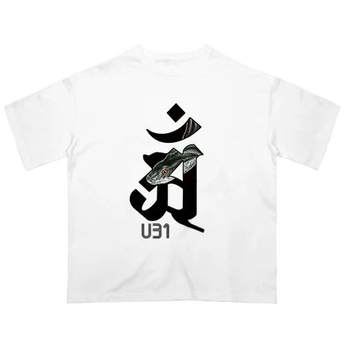 干支入り梵字・巳年 オーバーサイズTシャツ