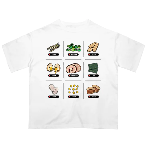 ラーメントッピング オーバーサイズTシャツ